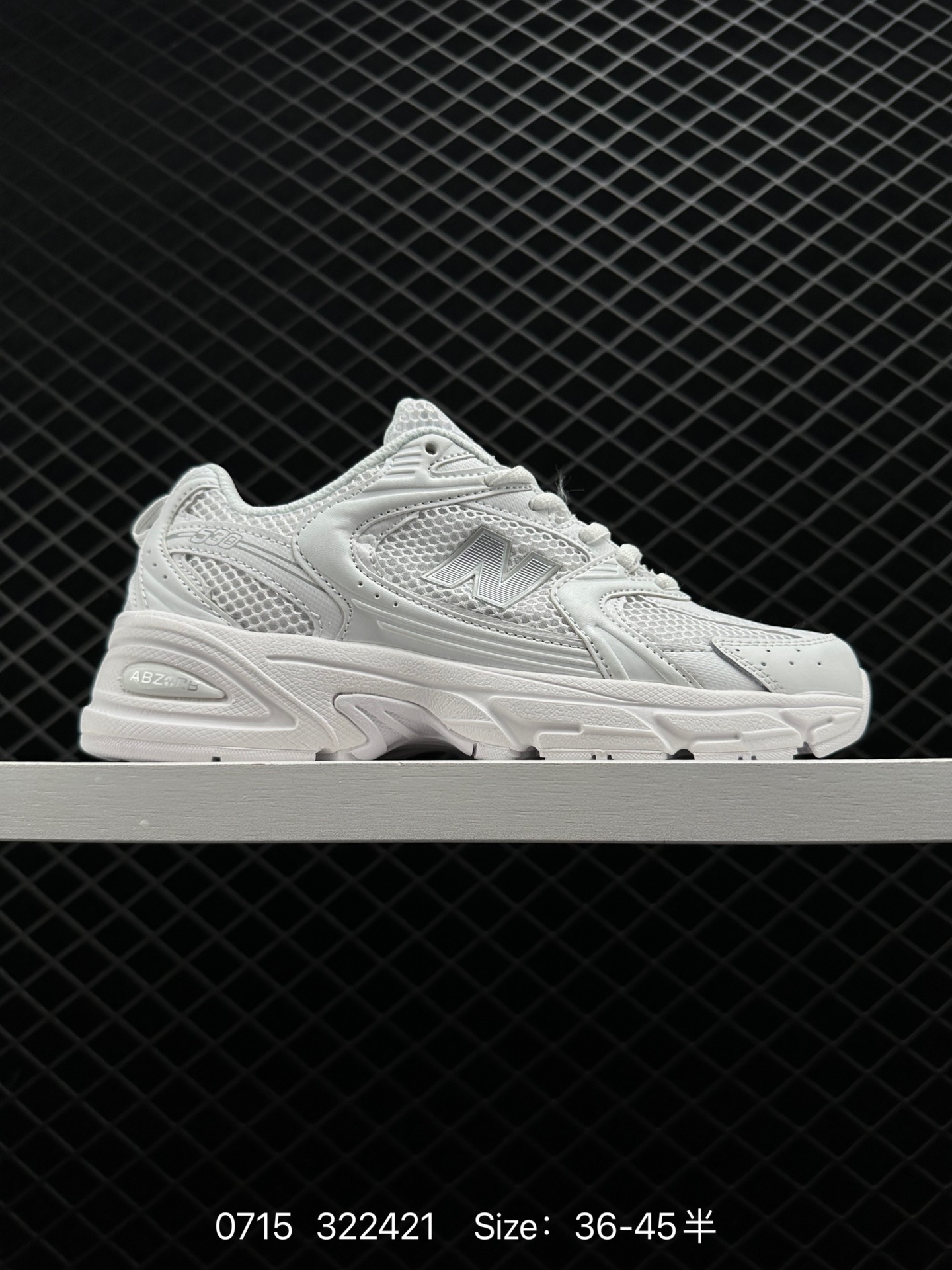 New Balance NB530 New Balance NB530